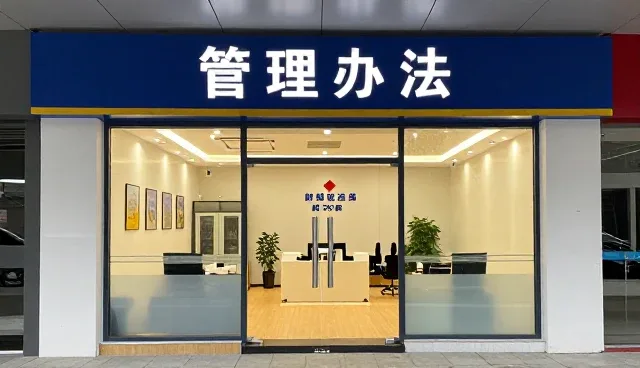 市场调研报告在不同场景下的性能表现与适用条件分析